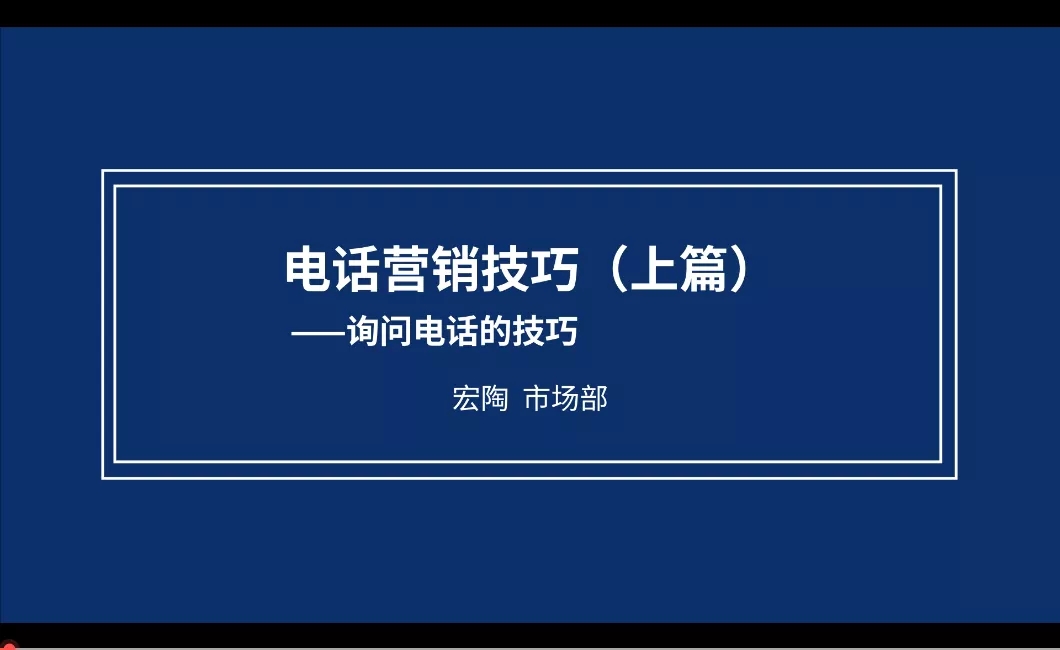 尊龙凯时人生就是搏技巧2