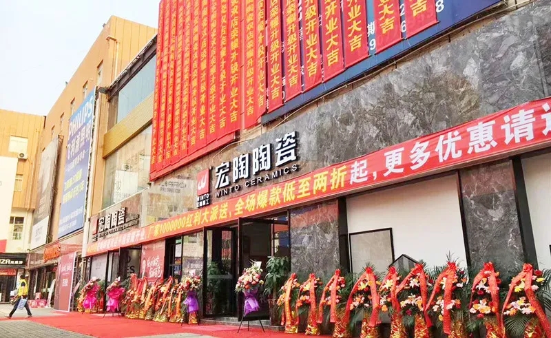 尊龙凯时人生就是搏经销商门店