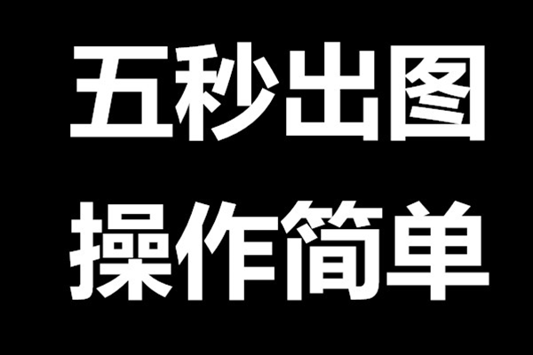 尊龙凯时人生就是搏音符动态简约支解线