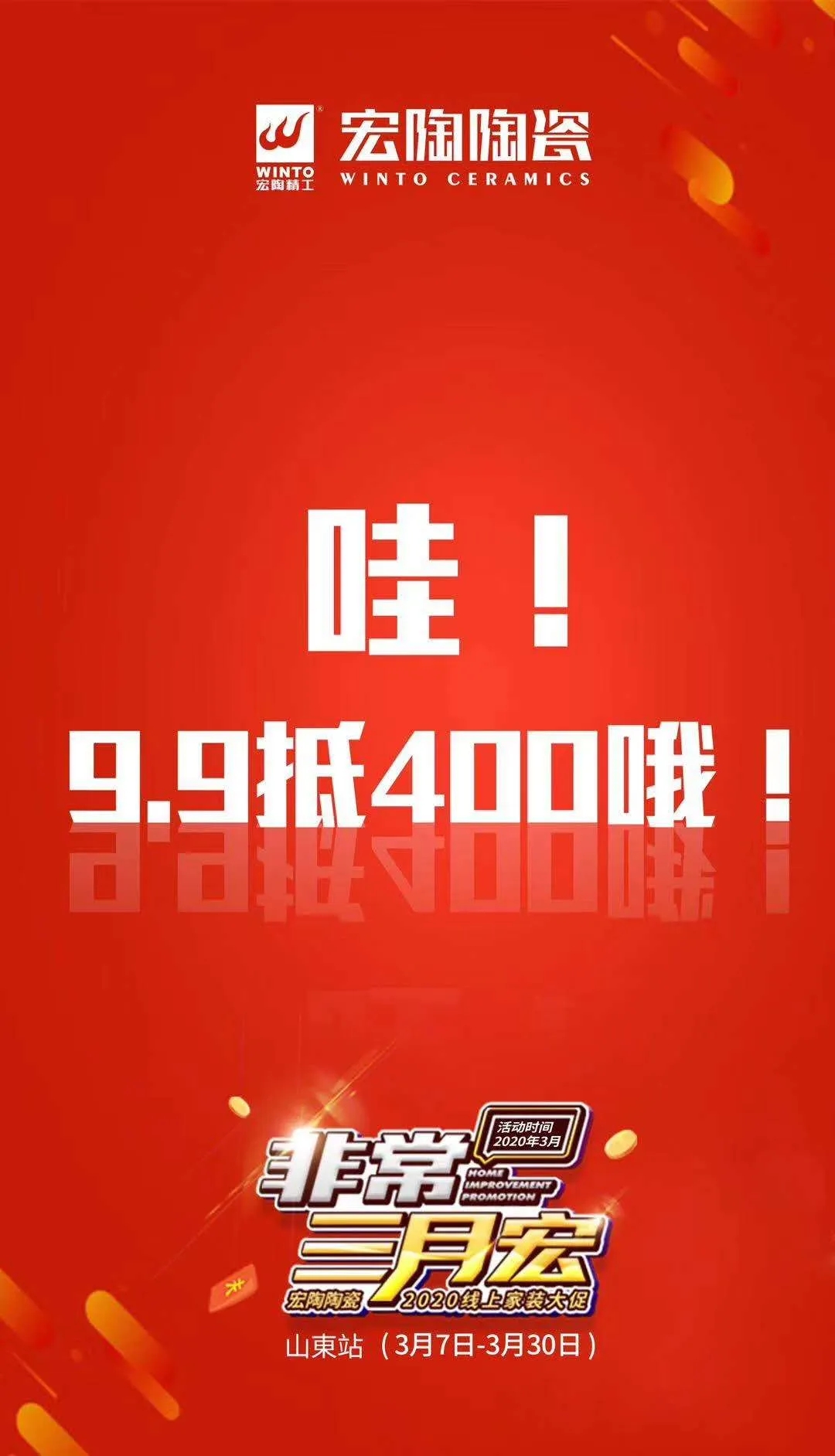 尊龙凯时人生就是搏1