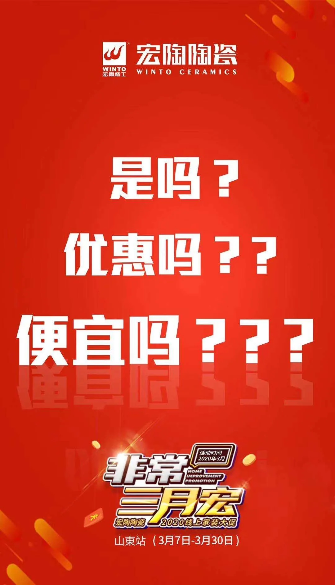 尊龙凯时人生就是搏3