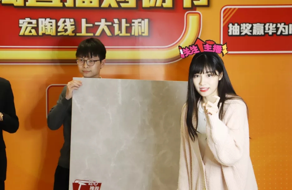 尊龙凯时人生就是搏康健净界砖