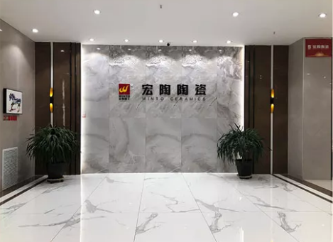 尊龙凯时人生就是搏地砖海盐店门面