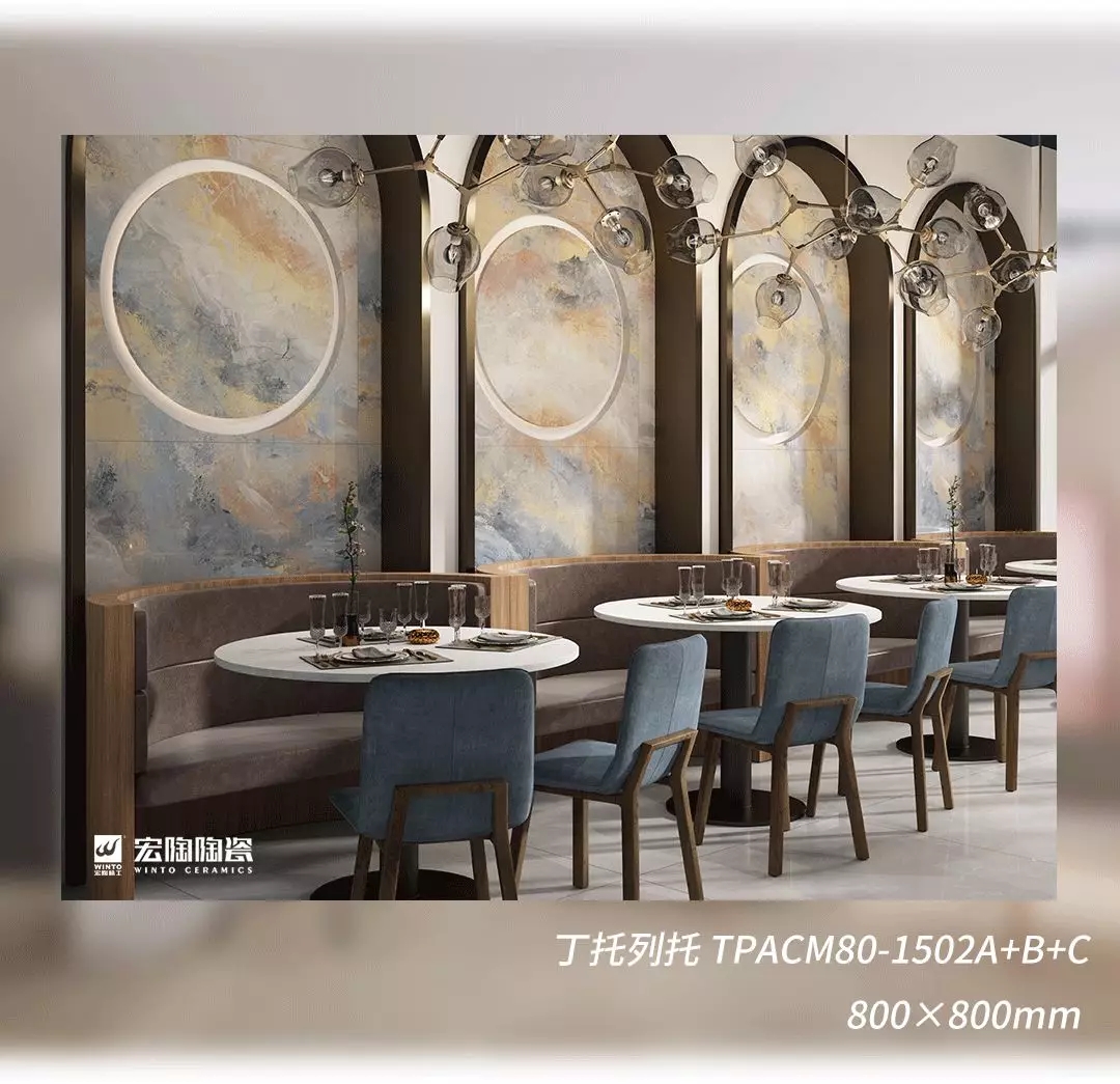 尊龙凯时人生就是搏地砖瓷砖现代主义气概装修效果图