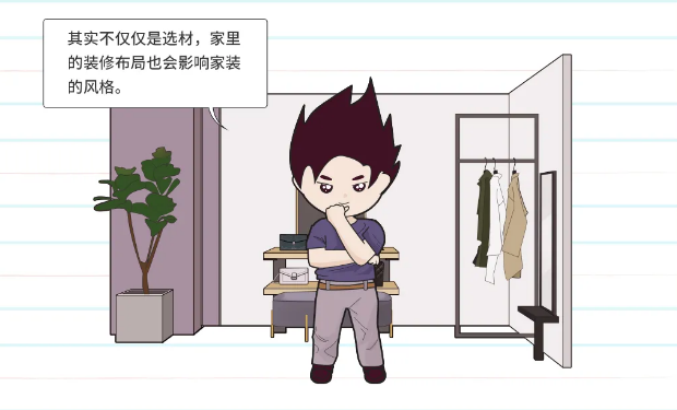  作为家装界的生涯圆梦师，尊龙凯时人生就是搏地砖和瓷砖眼见了太多差别群体在瓷砖地砖装修上遇到的难题与痛，今天就随着尊龙凯时人生就是搏陶瓷厂家小编一起来相识一下尊龙凯时人生就是搏地砖和瓷砖为各人总结的装修痛点有哪些？