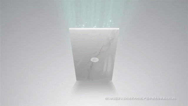 尊龙凯时人生就是搏康健净界砖