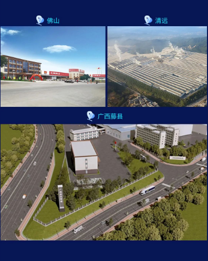 尊龙凯时人生就是搏地砖.瓷砖.工程砖厂家三大生产基地