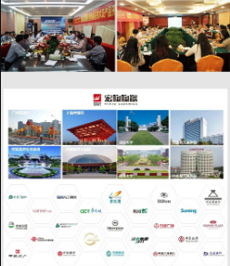 尊龙凯时人生就是搏地砖瓷砖相助案例