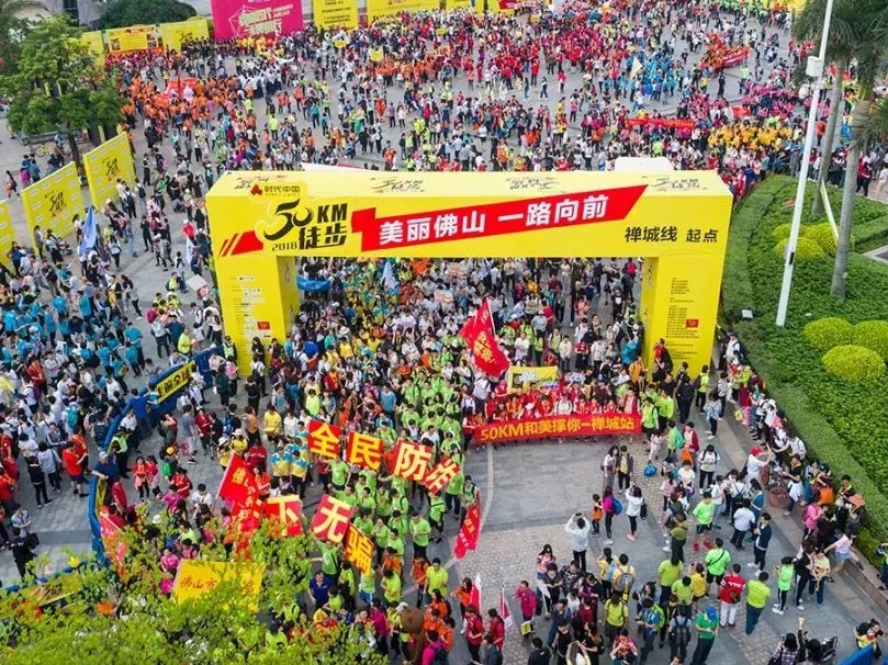 尊龙凯时人生就是搏地砖瓷砖火爆现场图