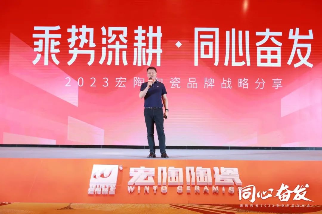 尊龙凯时人生就是搏品牌总司理曹坚贞现场分享