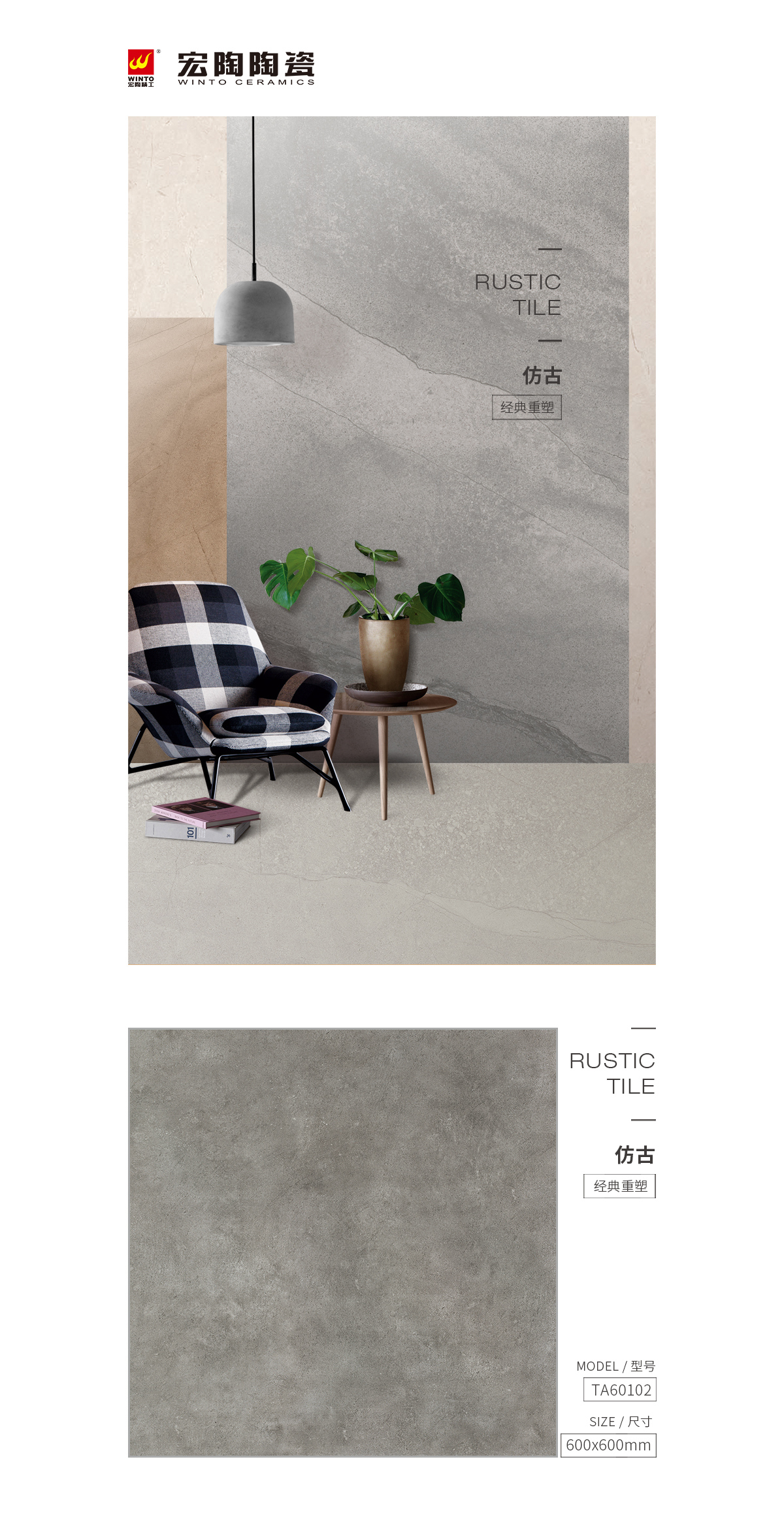 规格型号、图片、优势特点详细先容。 