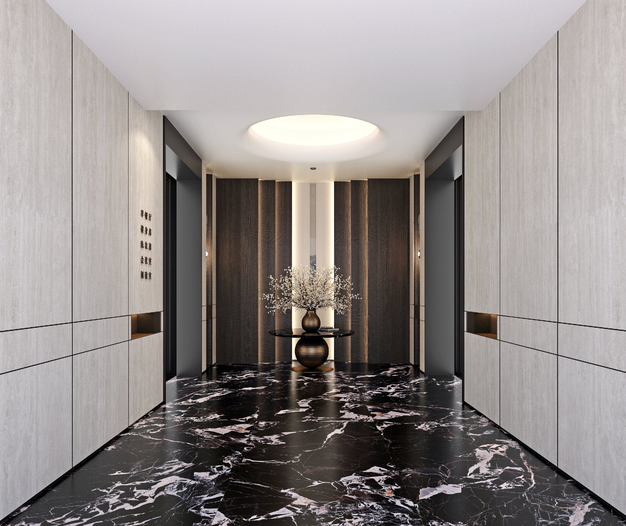 尊龙凯时 - 人生就是搏!